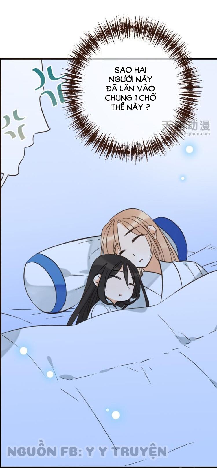 Giáo chủ yêu nghiệt mau nằm xuống: Chapter 34