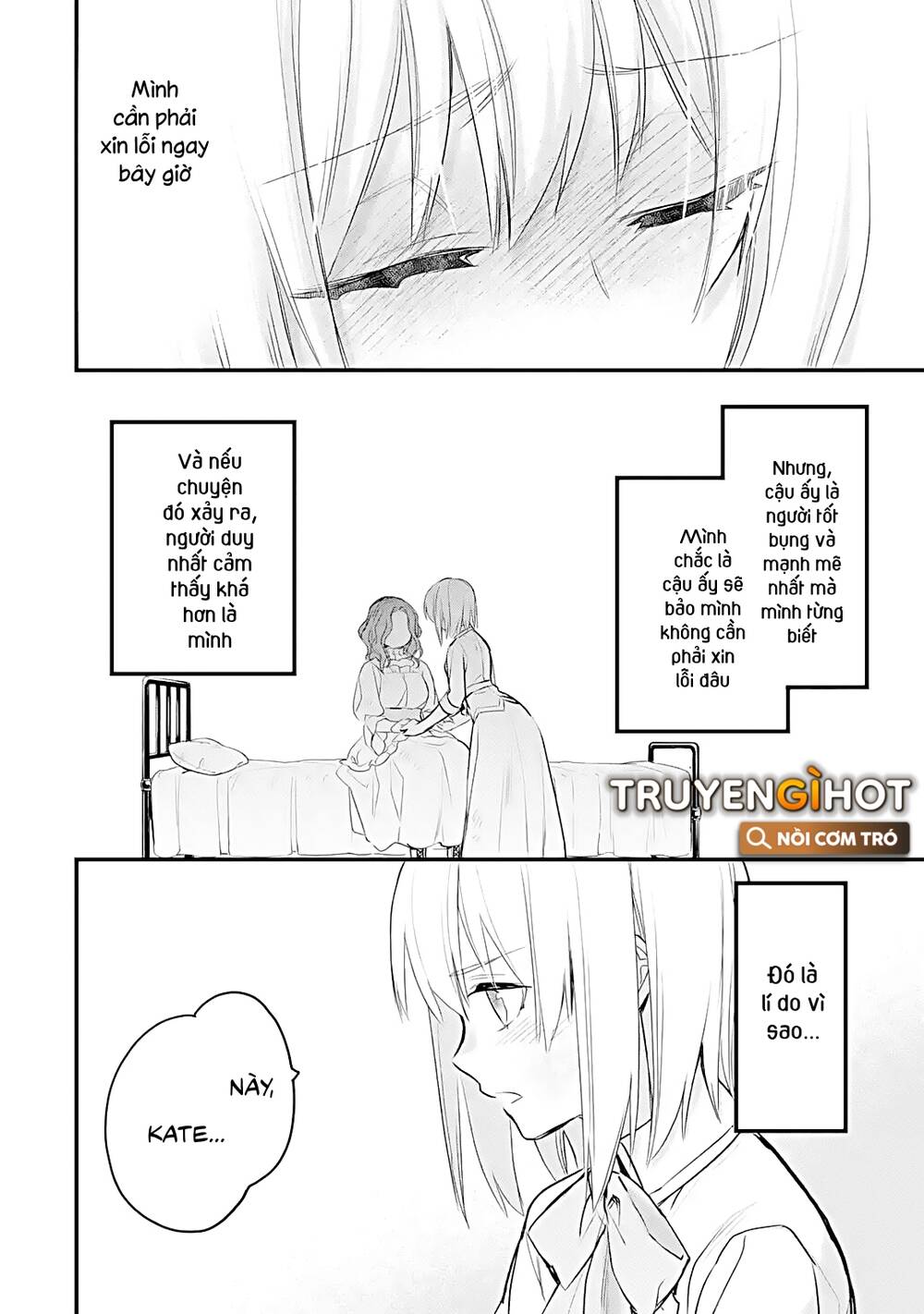 Chén Thánh Của Eris: Chapter 29.1