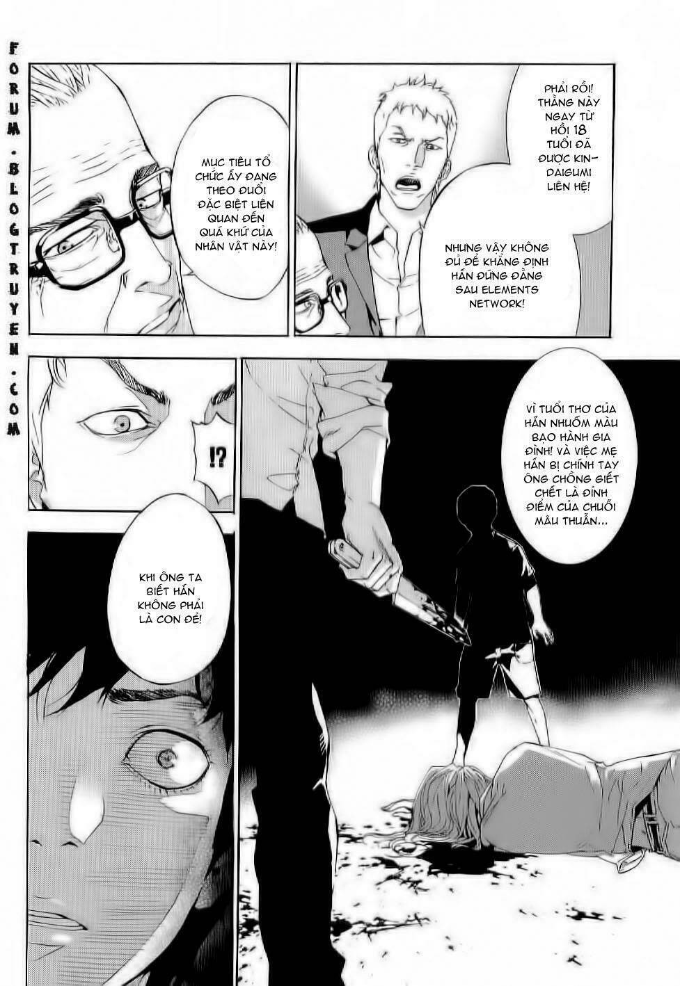 Until Death Do Us Part: Chapter 82