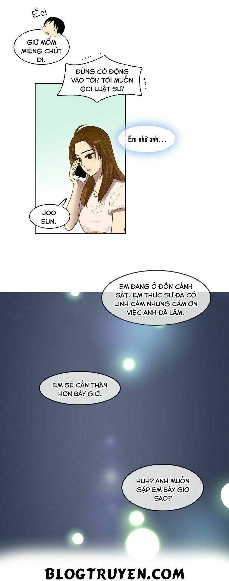 My Shining World: Chapter 32