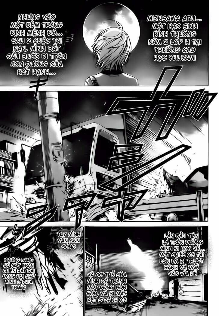 Enigma: Chapter 20