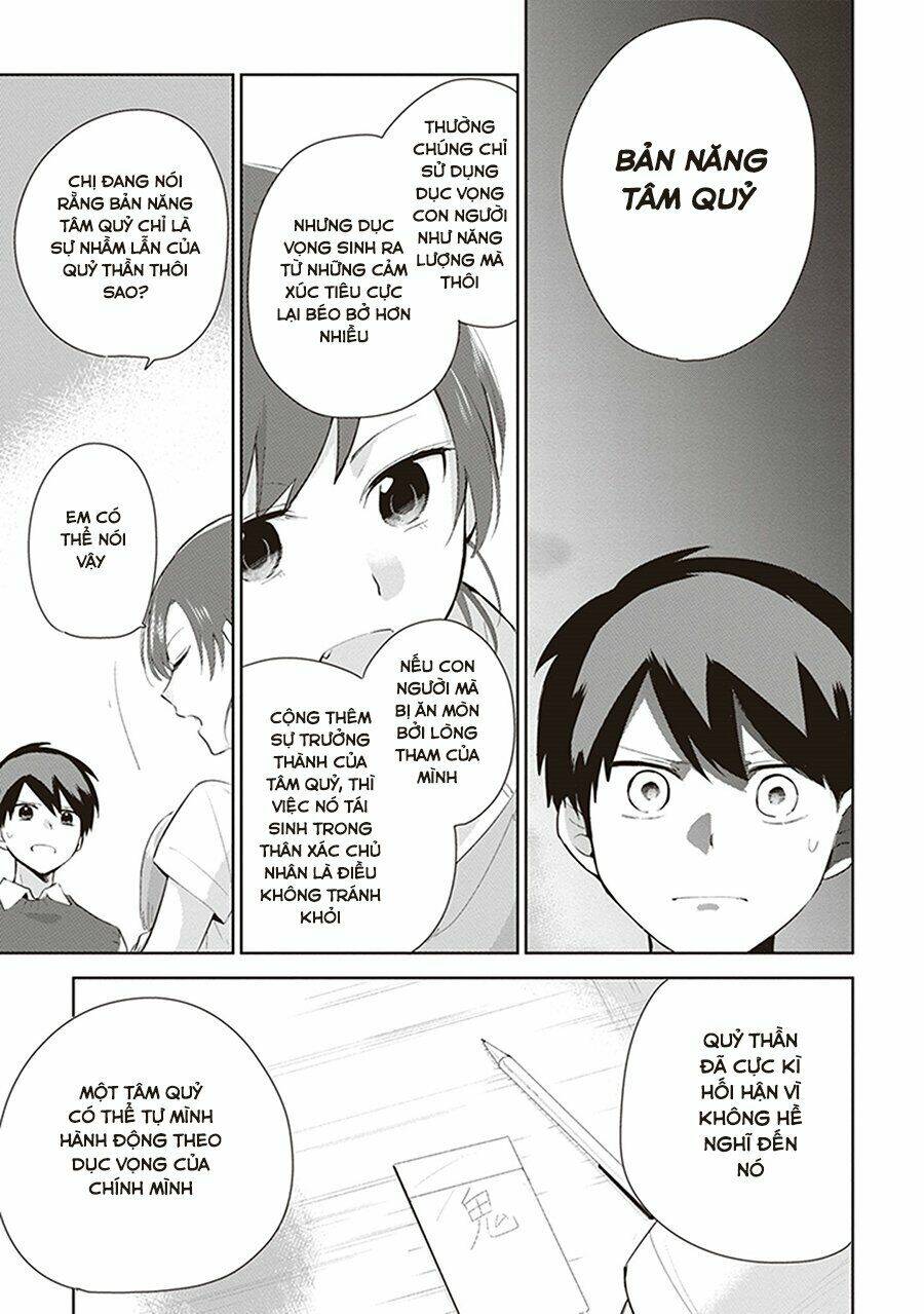 Oni Futatsu: Chapter 9