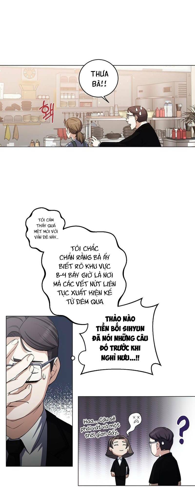 Anh Hùng Tái Xuất Mở Nhà Hàng, Đụng Là Phang!: Chapter 2