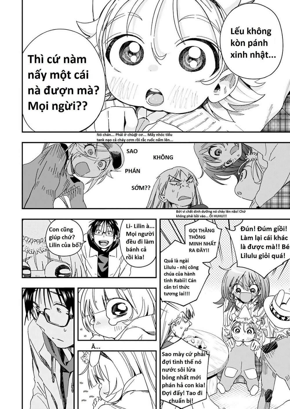 Không Xóa Sổ Con Người Được!!: Chapter 25.3