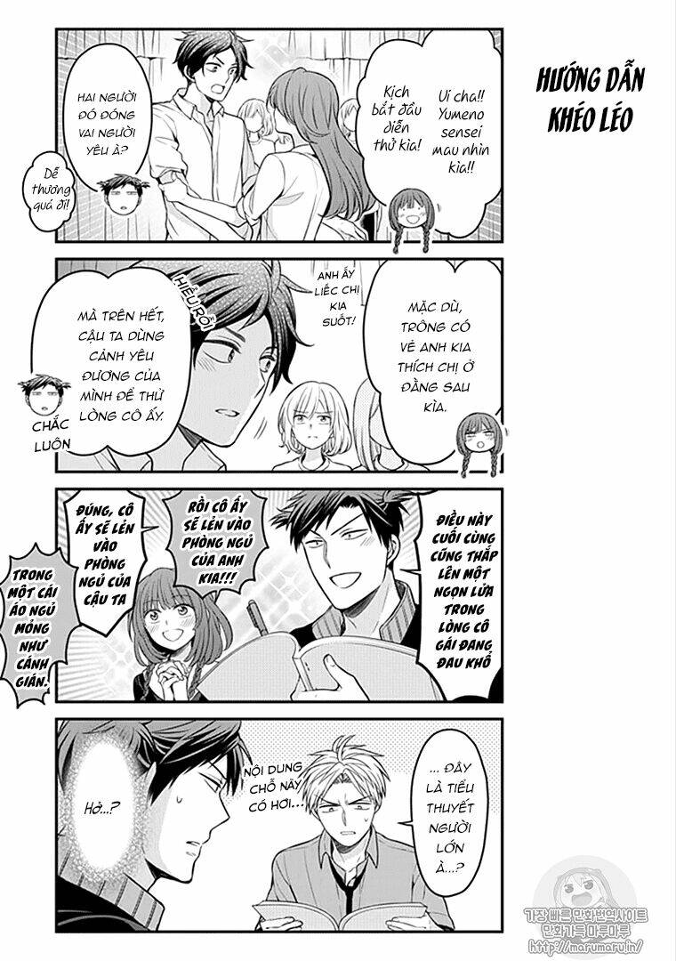 Gekkan Shojo Nozaki-Kun: Chapter 100