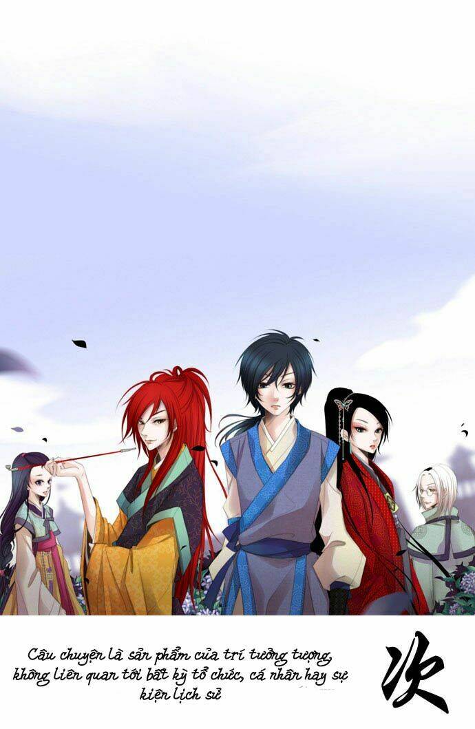 Twelve Nights: Chapter 1