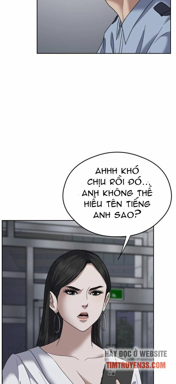 Đấu Kiếm - Công Tố Viên Lách Luật: Chapter 13