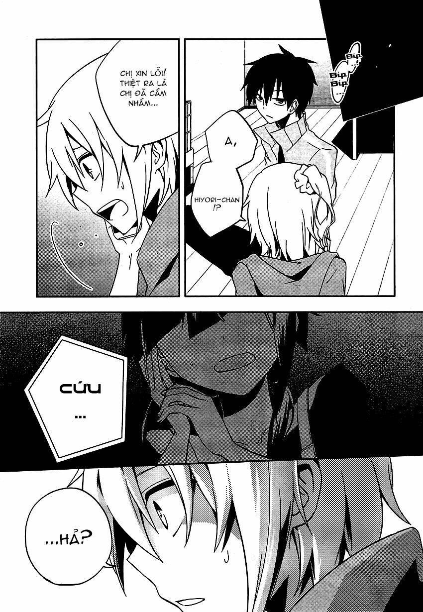 Kagerou Deizu: Chapter 19