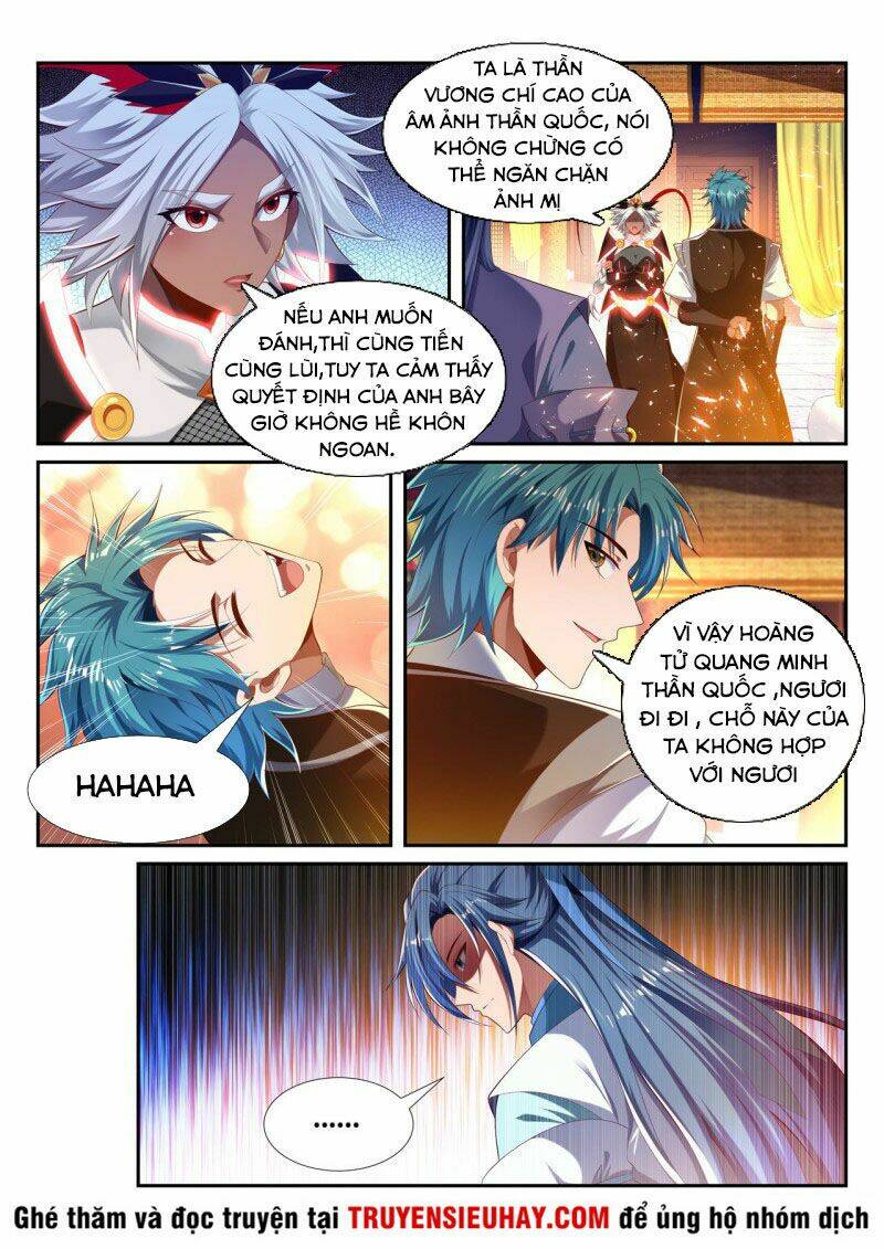 Vạn Giới Thần Chủ: Chapter 229