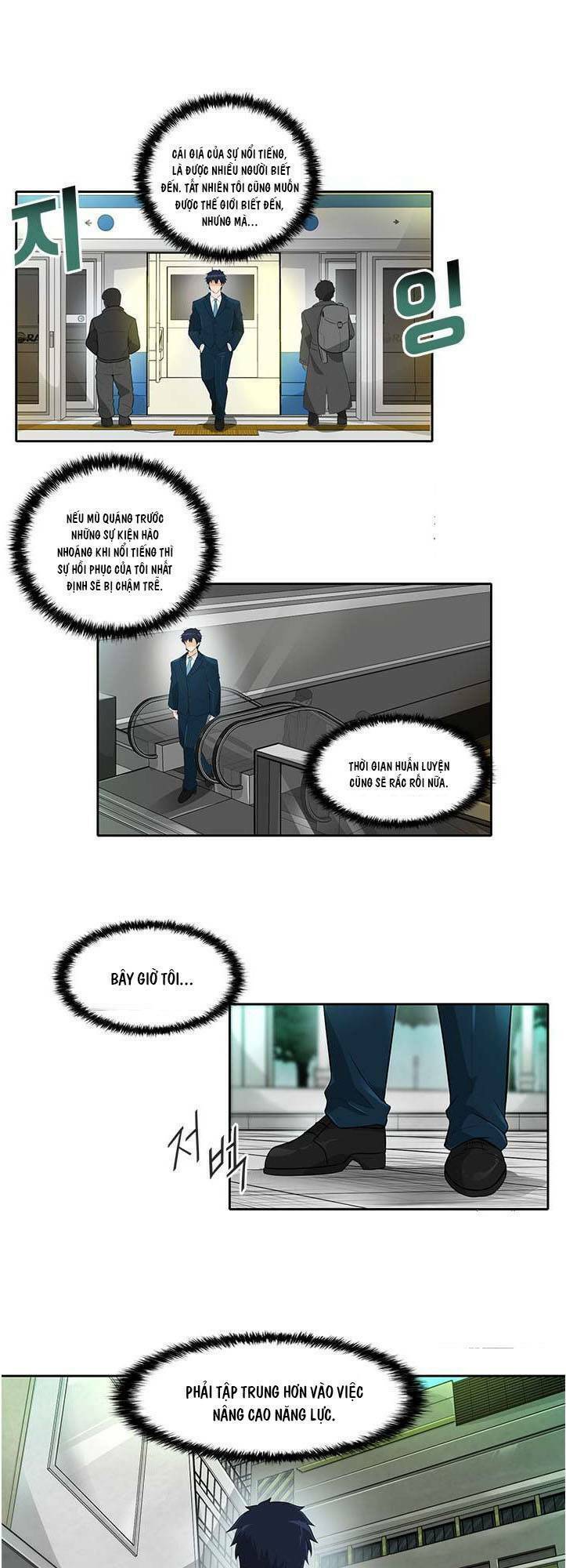 Tôi Tự Động Săn Một Mình: Chapter 27