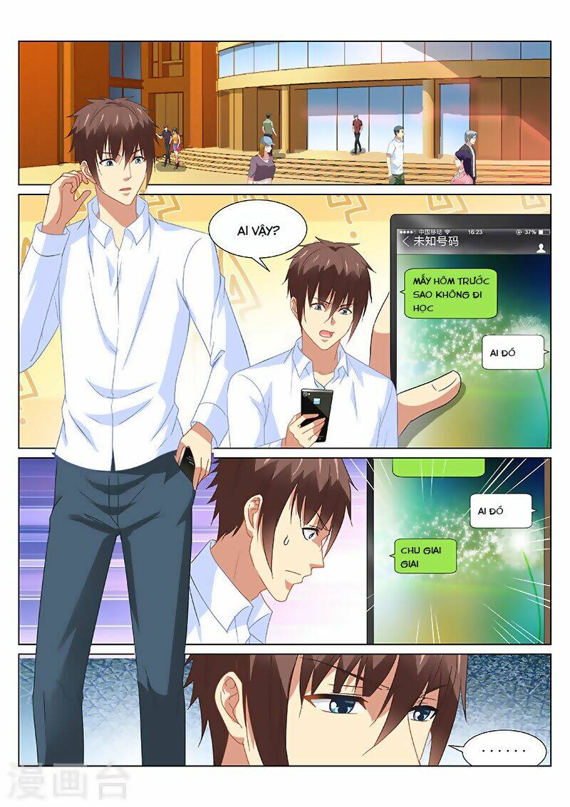 Ngận Thuần Ngận Ái Muội: Chapter 157