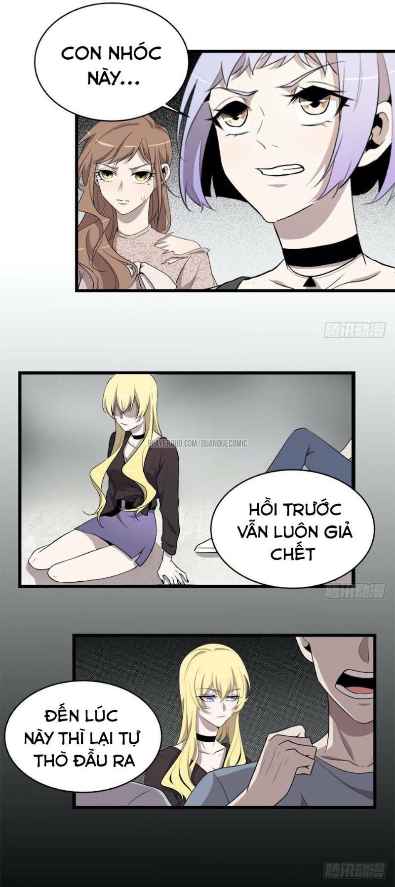 Thát Không Mê Thất: Chapter 19