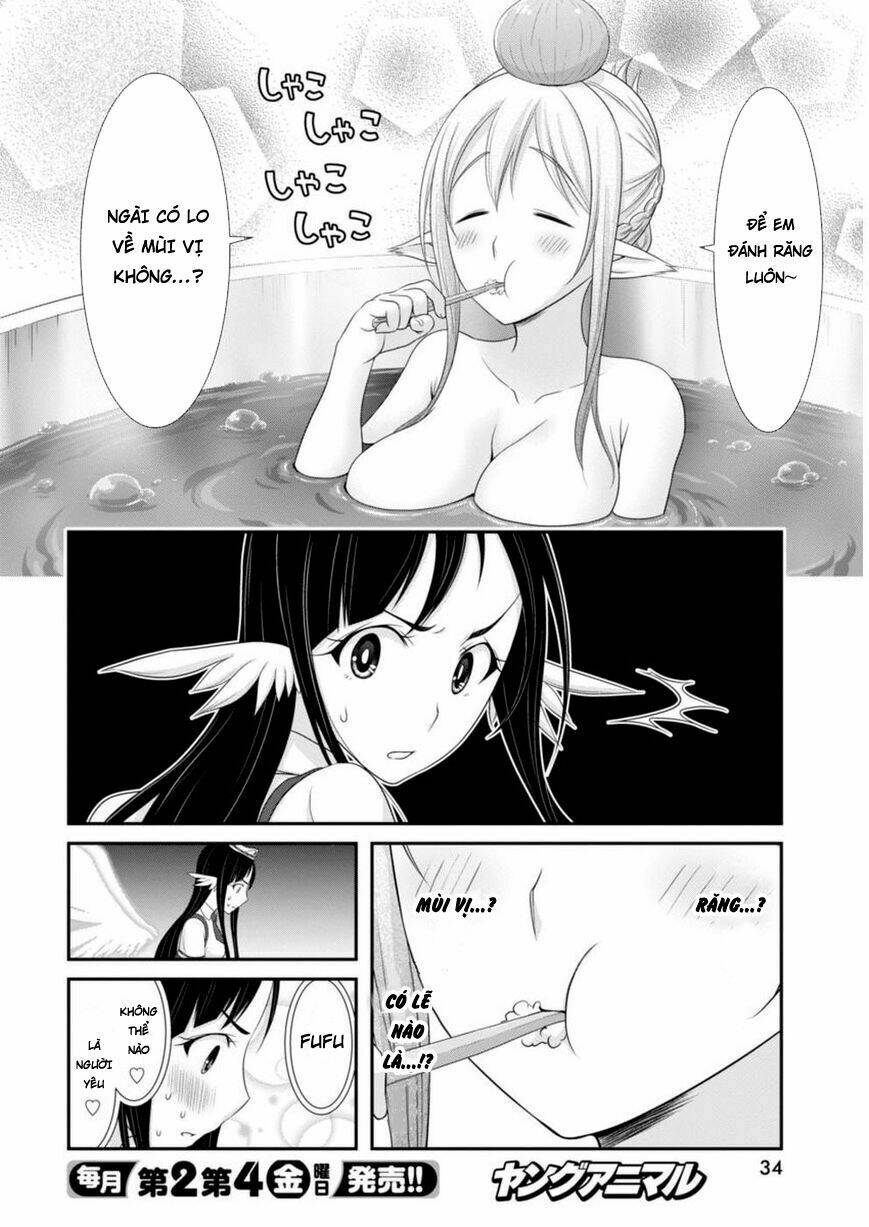 Dokunie Cooking: Chapter 12