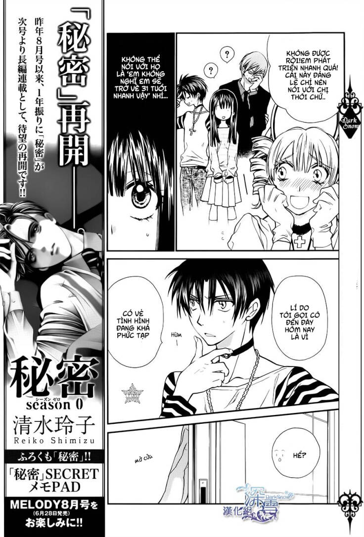 31 Ai Dream: Chapter 7