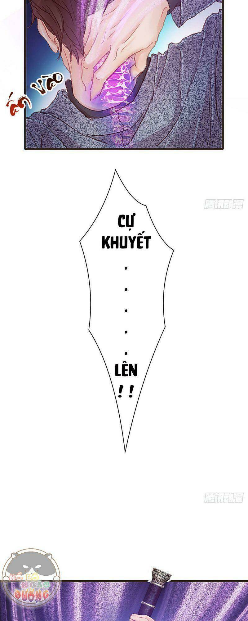 Hữu Yêu Lai Chi Họa Trung Tiên: Chapter 43