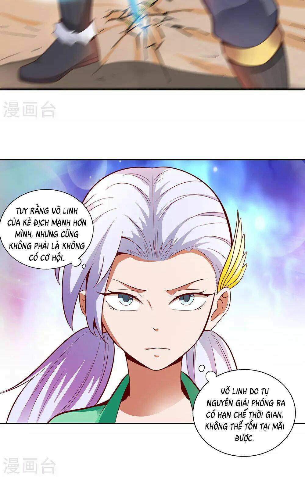 Võ Linh Kiếm Tôn: Chapter 27