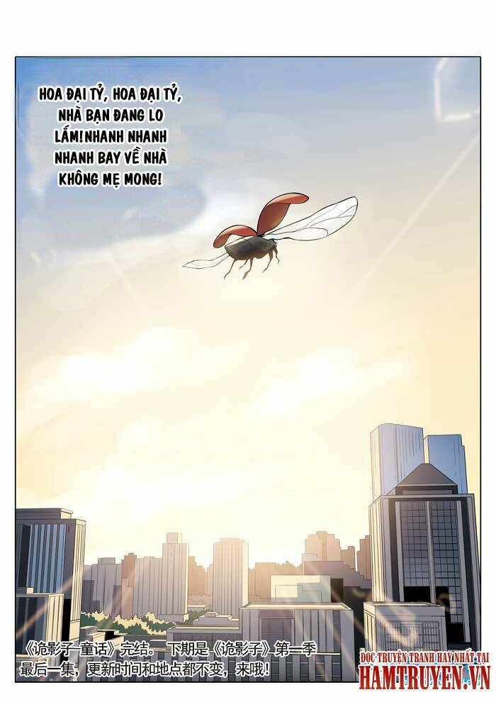 Ngụy Thủy Nghi Vân: Chapter 31