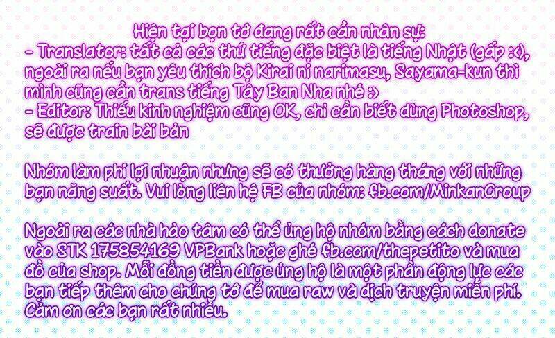 Sono Idol Kyuuketsuki Ni Tsuki: Chapter 3