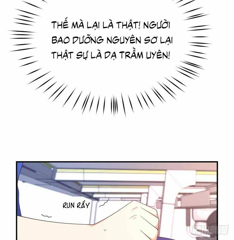 Nam Thần Truy Thê Chỉ Nam: Chapter 33.1