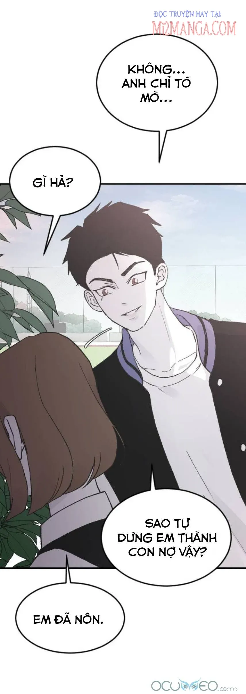 Ba Người Anh Trai Của Tôi Là Bạo Quân: Chapter 16.5