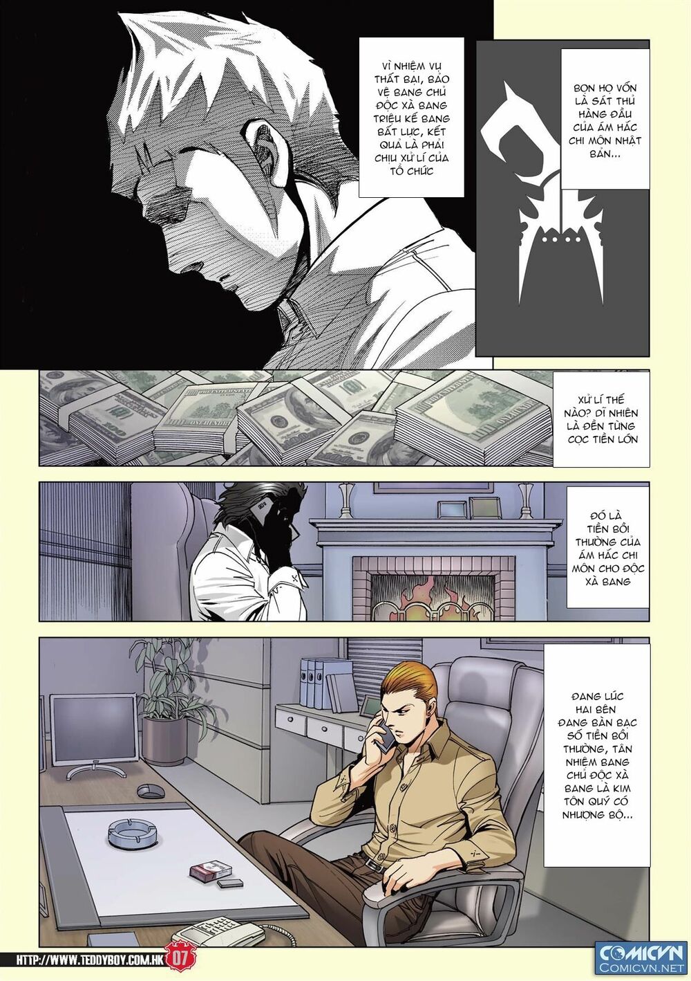 Người Trong Giang Hồ: Chapter 2122: Nhớ tướng giỏi