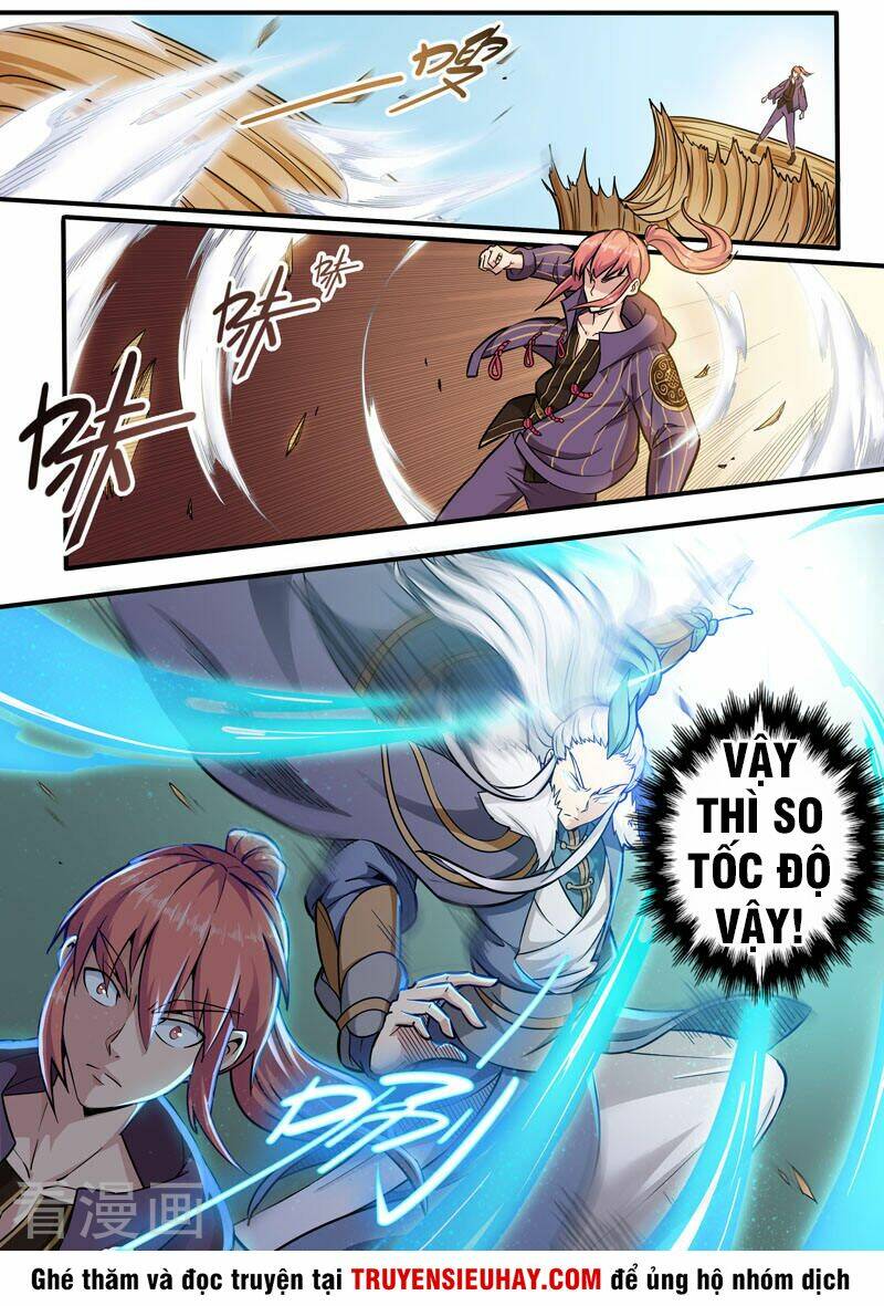 Sủng Hồ Thành Phi: Chapter 84