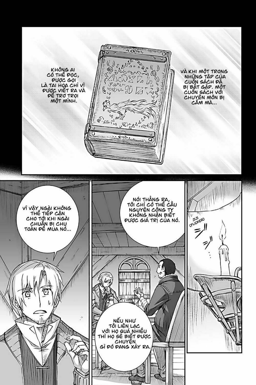 Ookami To Koushinryou: Chapter 69