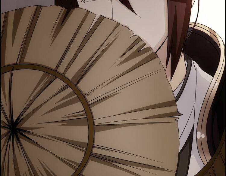 Vân Thiên Thành: Chapter 2