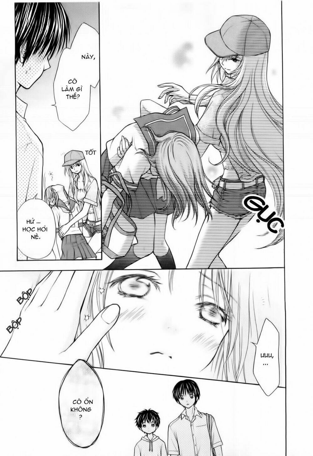 Wagaya no Oinarisama.: Chapter 4