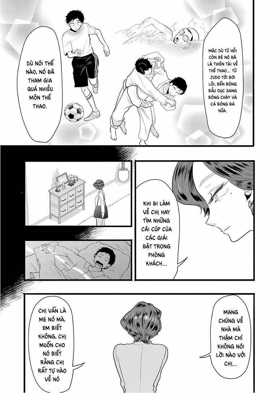 Yakumo-San Wa Ezuke Ga Shitai: Chapter 43