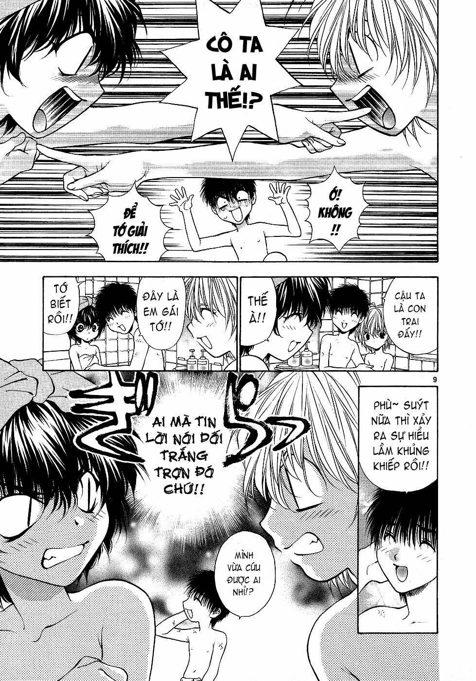 Girls Saurus Dx: Chapter 32