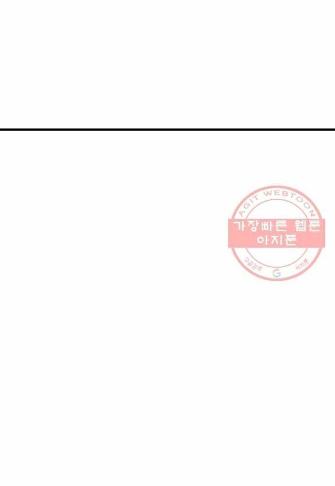 Quảng Trường Máu: Chapter 55