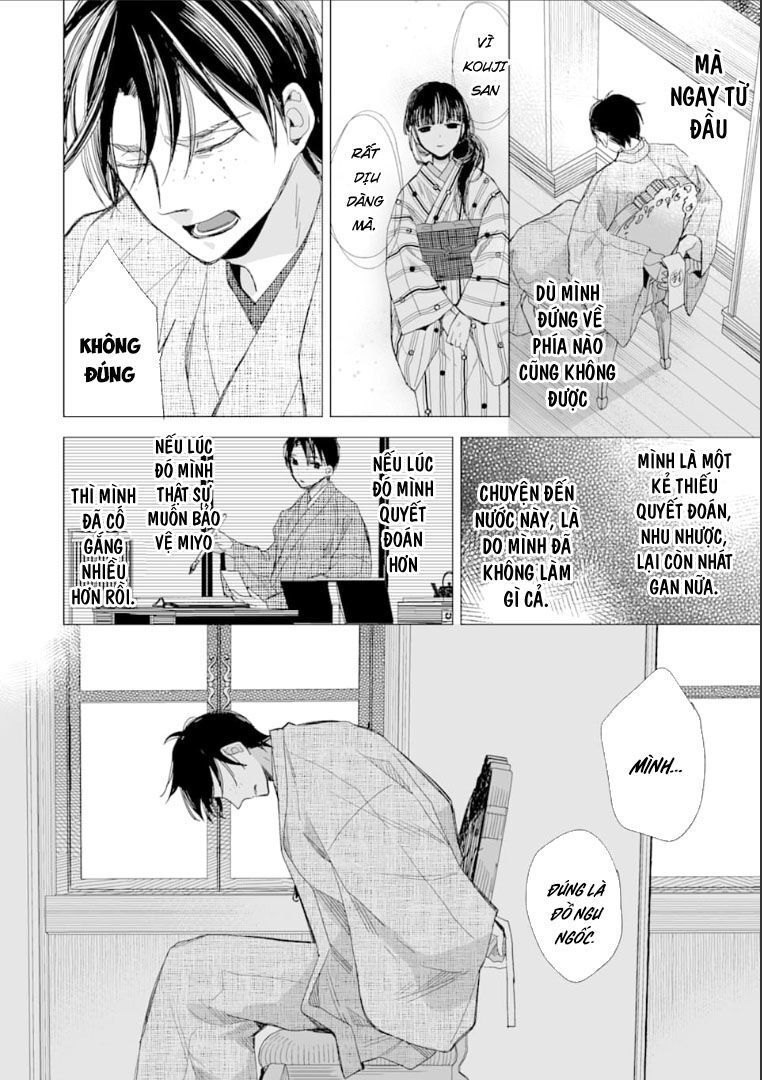 Watashi No Shiawase Na Kekkon: Chapter 14