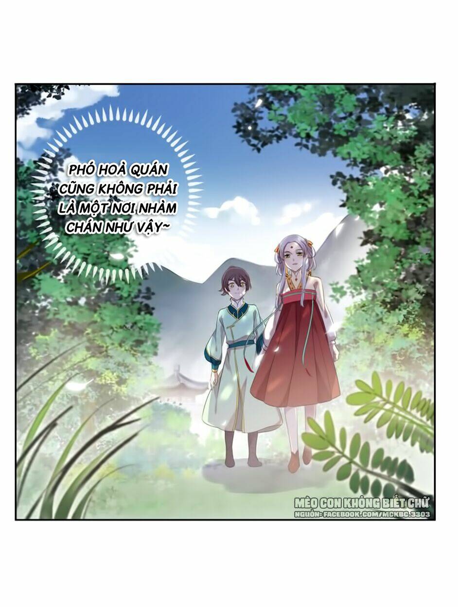 Bách Yêu Dị Văn: Chapter 80