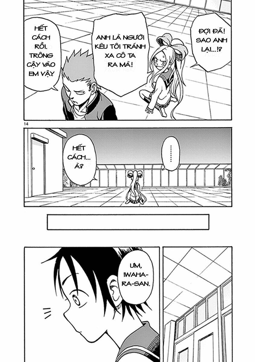 Fudatsuki No Kyoko-Chan: Chapter 11