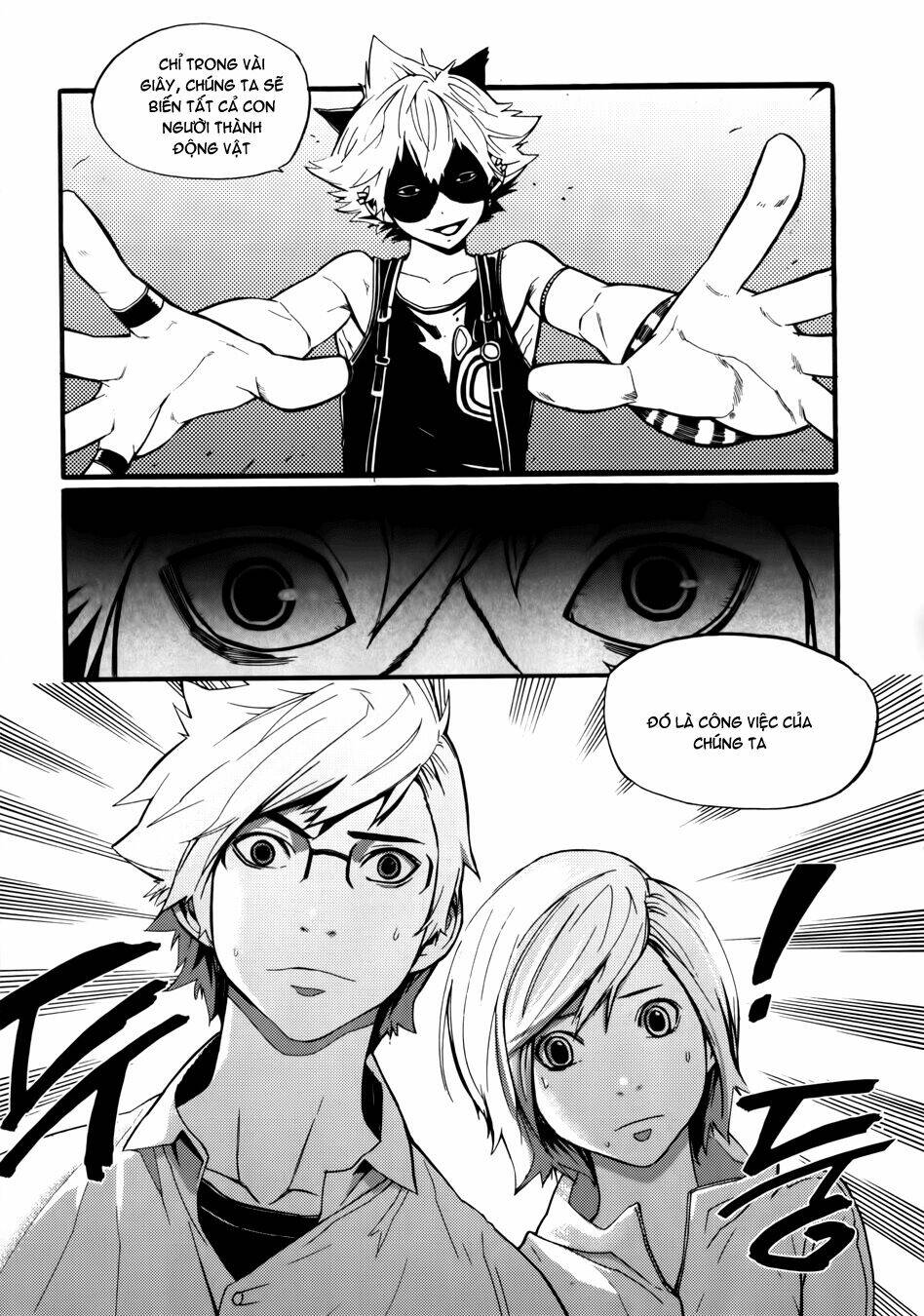 Carnivorous Princess Yegrinna: Chapter 5