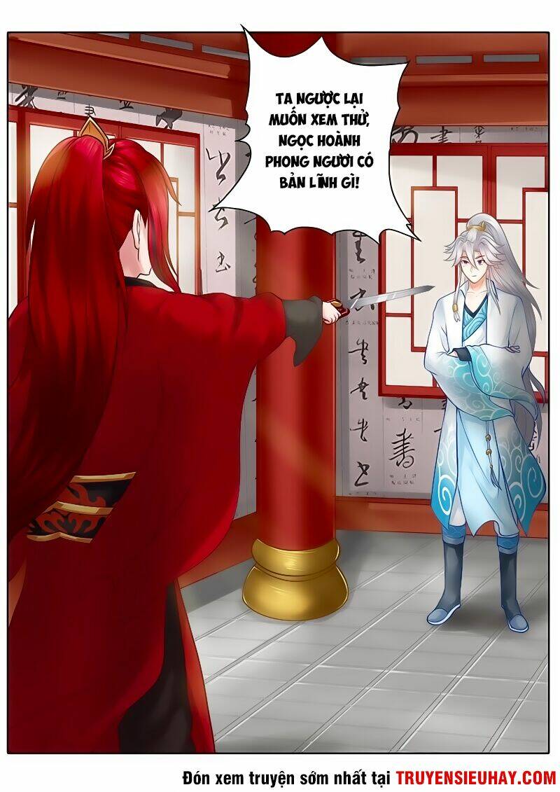 Chư Thiên Ký: Chapter 39