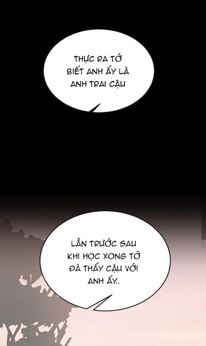 Ba Người Anh Trai Của Tôi Là Bạo Quân: Chapter 43.5