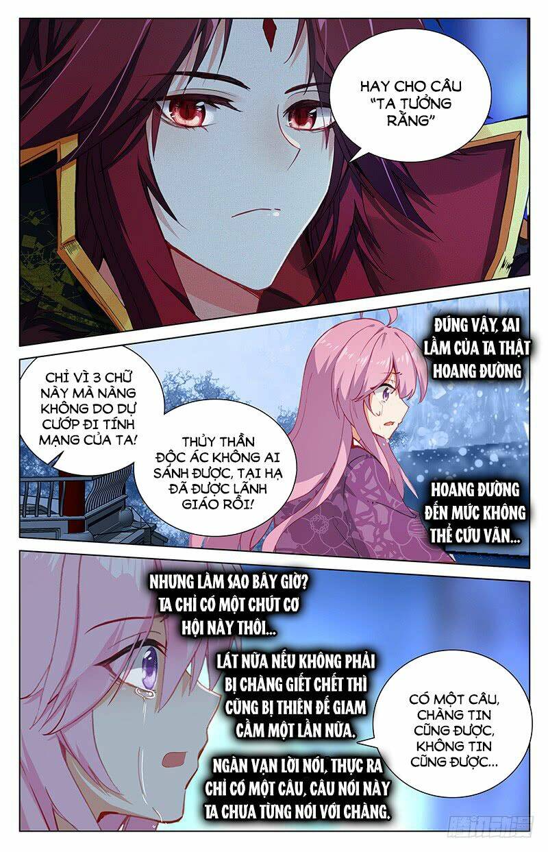 Hương Mật Trầm Trầm: Chapter 100