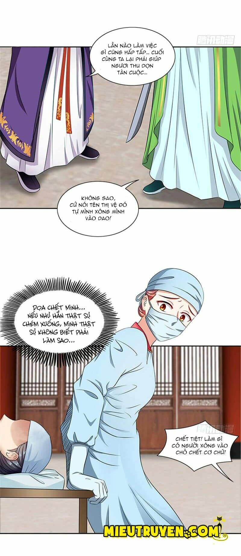 Tận Diệt Vương Gia Mãn Triều: Chapter 81