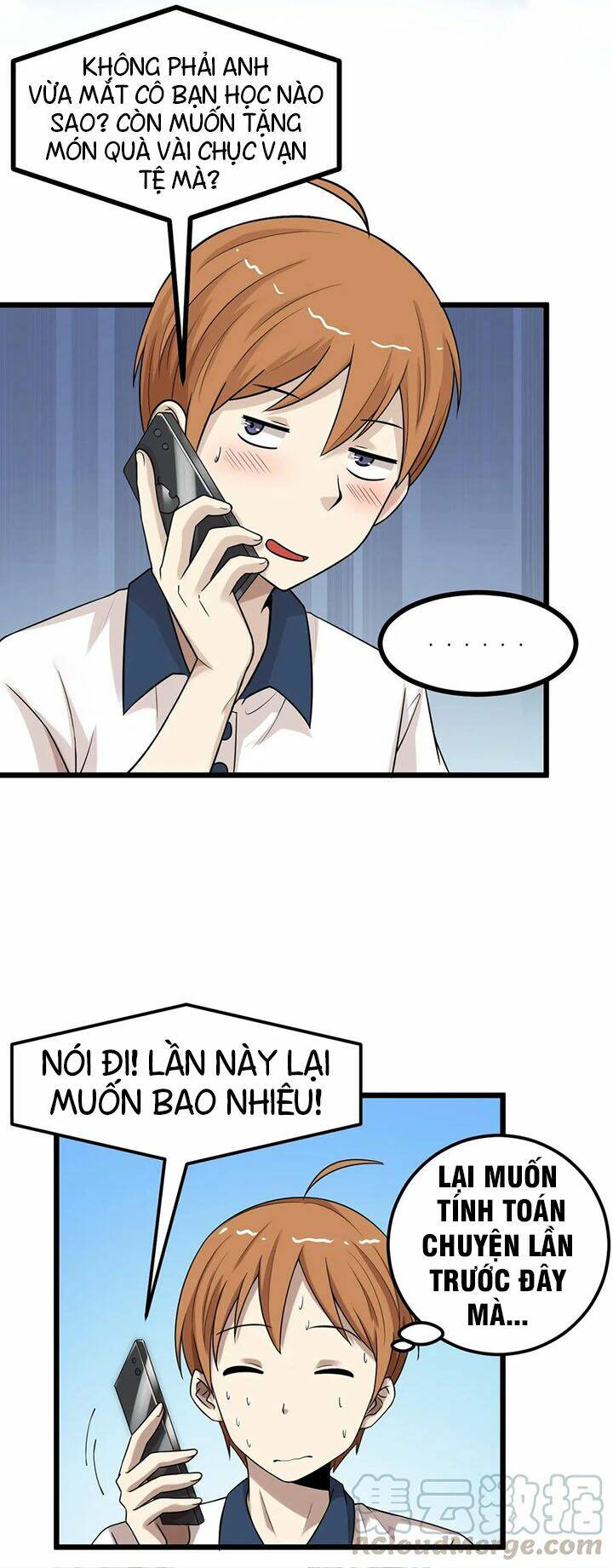 Đai Ca Trở Lại Tuổi 16: Chapter 26