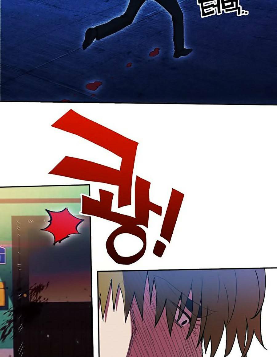 Hard Core Leveling Warrior Ss2: Chapter 118