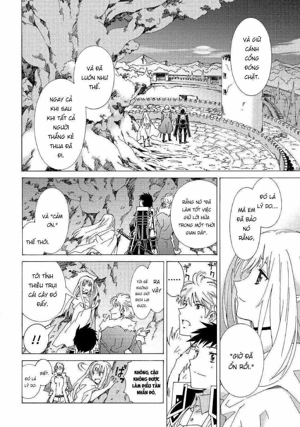 Argate Online: Chapter 22.5