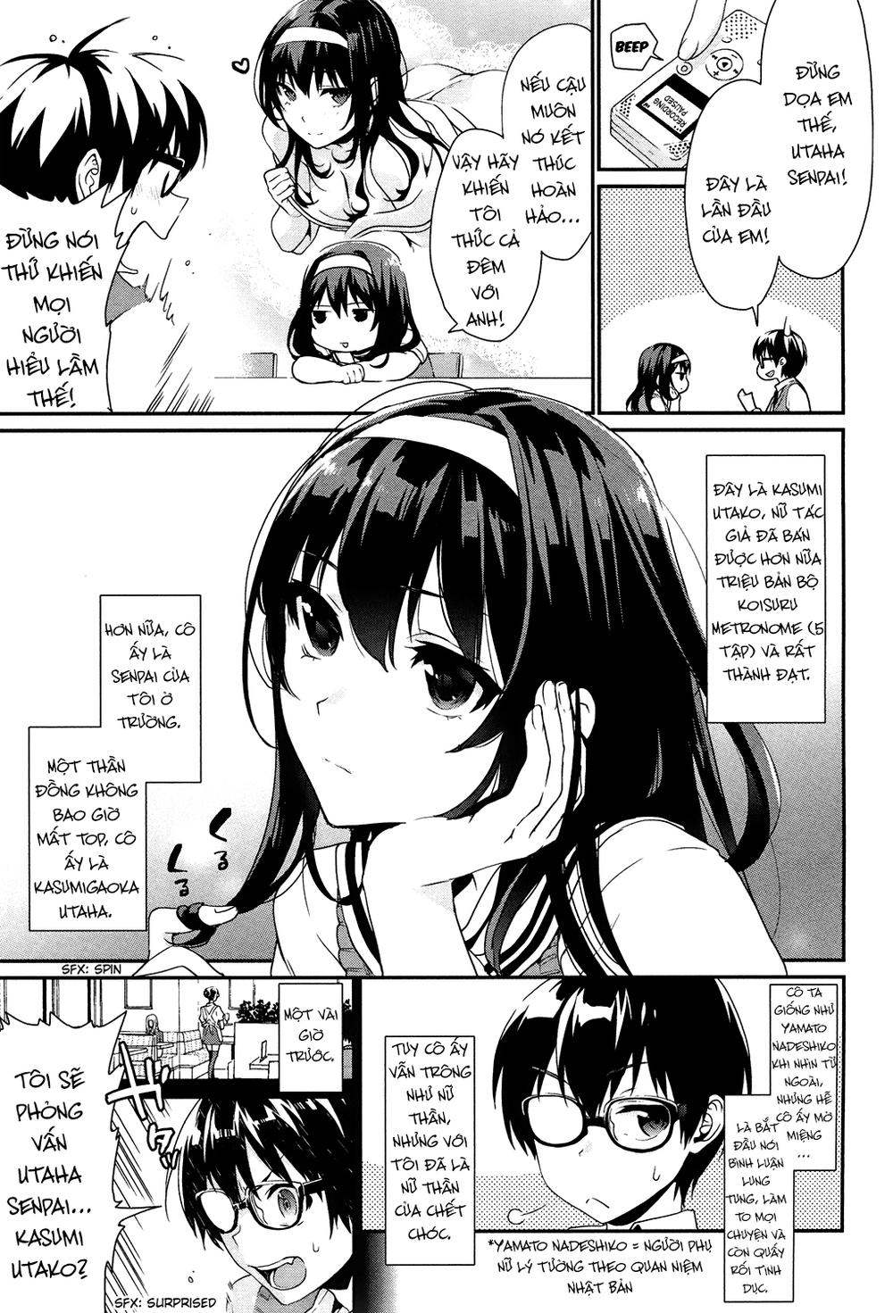 Saenai Kanojo No Sodatekata: Chapter 1