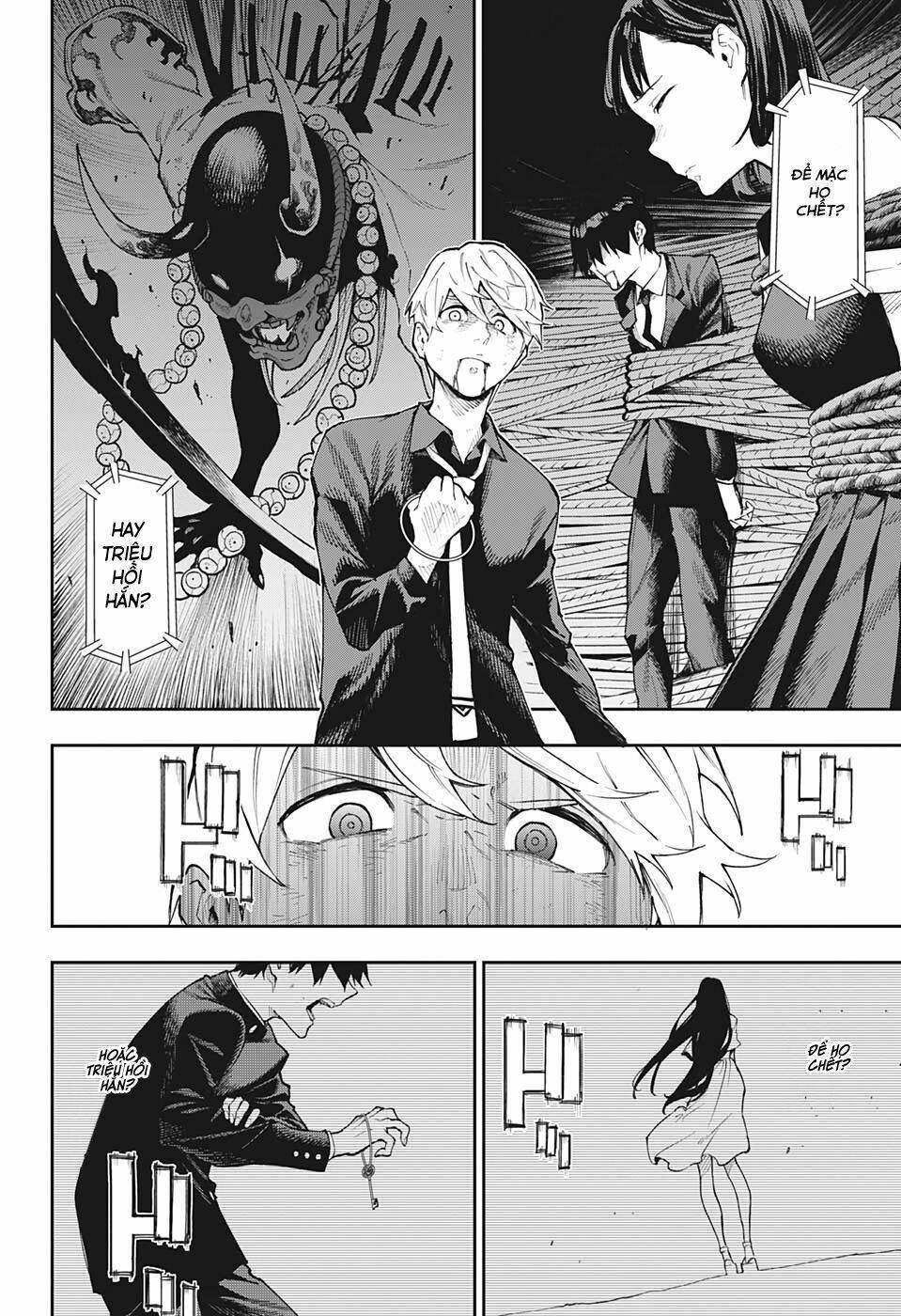 Phantom Seer: Chapter 28