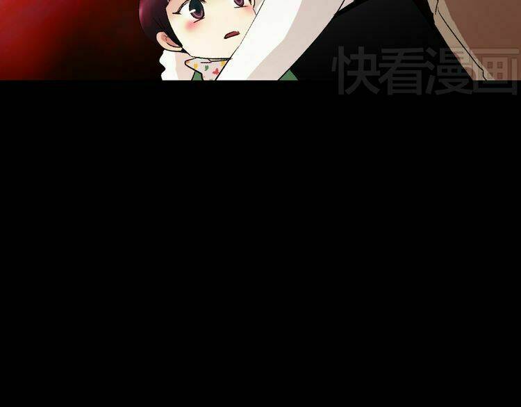 Ông Bà Nội Tuổi 17: Chapter 3