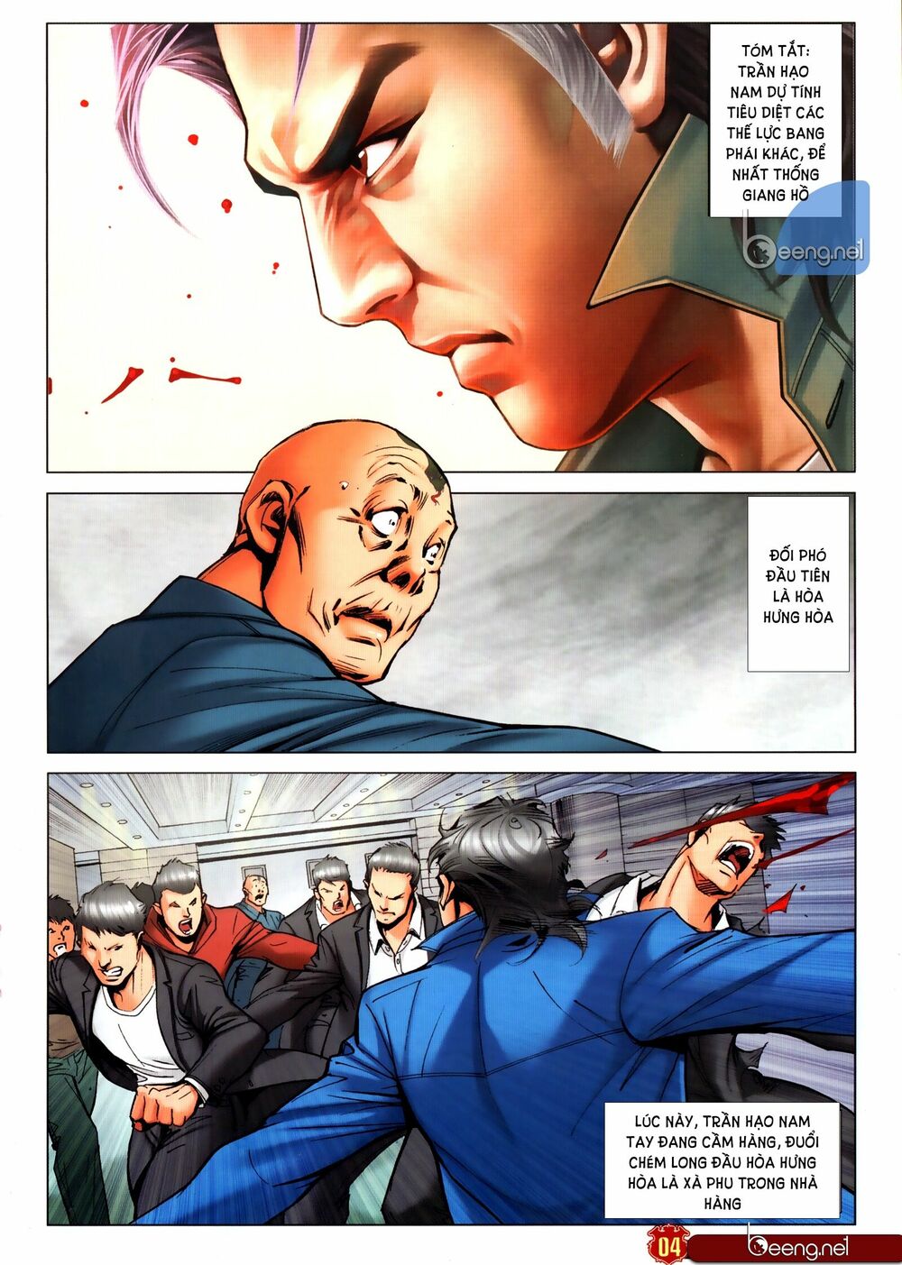 Người Trong Giang Hồ: Chapter 2306: Lực chiến Hòa Hưng Hòa 2