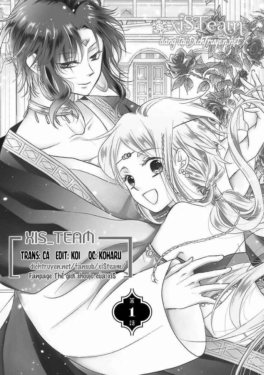 Hebigamisama To Nie No Hanahime: Chapter 1
