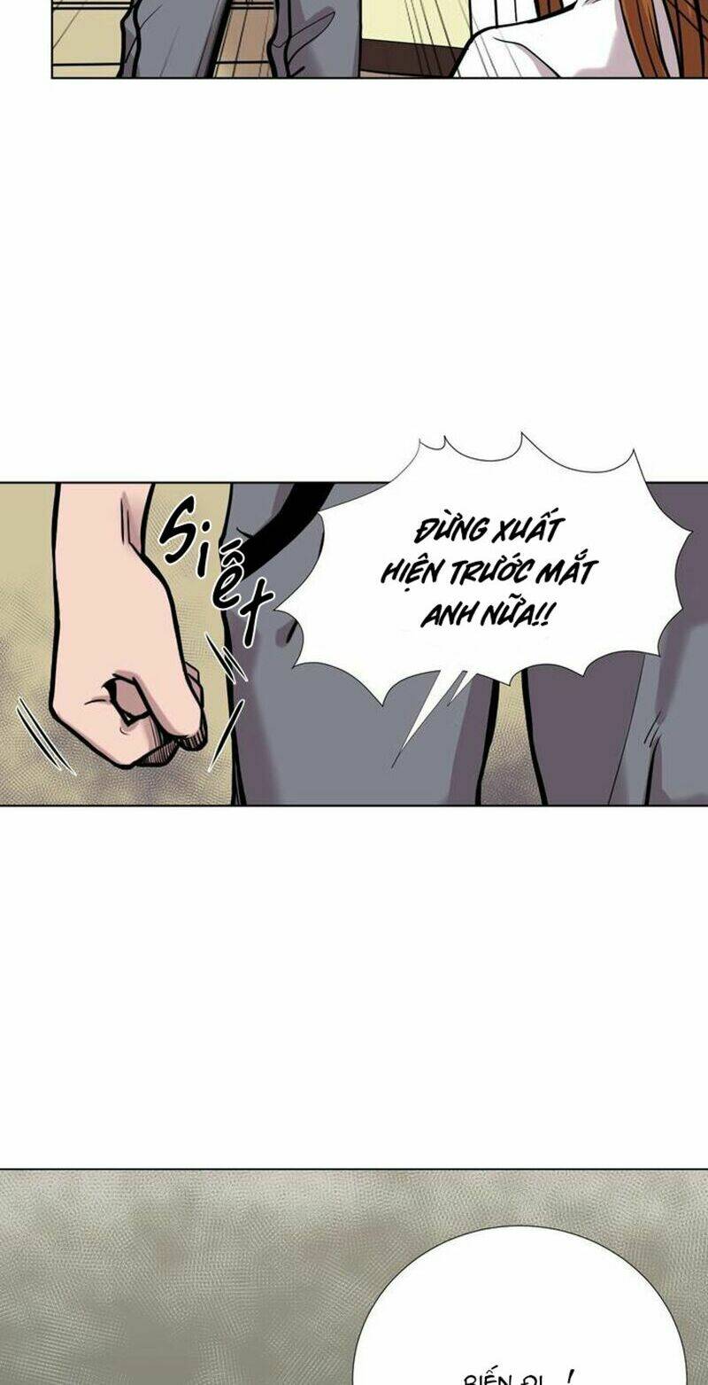 Bí Mật Của Dạ Tộc: Chapter 1
