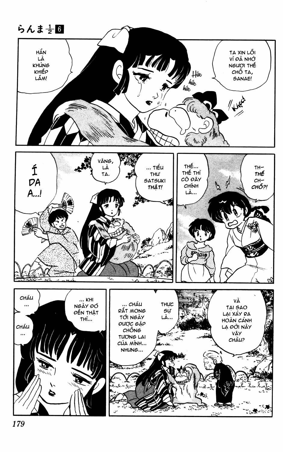 Suối Lời Nguyền: Chapter 58